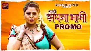 Hanari Sapna Bhabhi