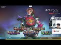 【解説】世界大会出場選手が教える有料級のapex立ち回り講座【1tappy apex】