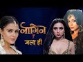 naagin 7 new promo coming soon