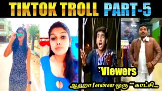 TikTok Troll Part-5|TikTok Troll Tamil | Reels Troll Tamil | VS Memes | Vadivelu Comedy