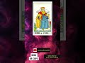 Learn Tarot: The King of Cups tarot card meaning in a love, career or general reading