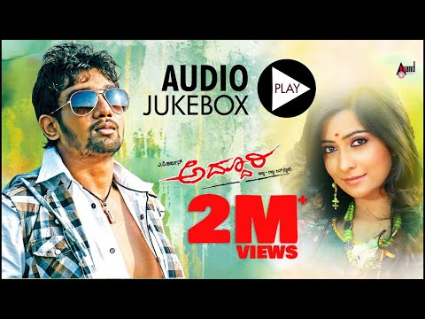 googly kannada film songs free mp3 download googly kannada film songs free mp3 download
