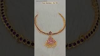 Impon Ruby Necklace #imponjewellery #necklace #onlineshopping #trending #jewel