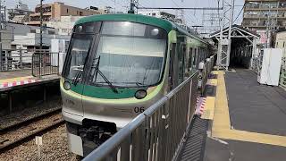 【東急池上線】 東急7000系7106F 蒲田行き 石川台駅