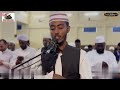 Soothing and Relaxing Quran recitations [Surah Al-Araf] | Sh. Afif Mohamed Taj | الشيخ عفيف محمد تاج