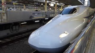 [FHD]JR東海・東海道新幹線：東京駅、N700系『のぞみ号』出発シーン。