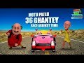 Motu Patlu 36 Ghantey - Full Movie | Animated Movies |  Wow Kidz Movies