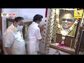 பல்வேறு நல திட்டங்களை தொடங்கி வைத்த ஸ்டாலின் kalaignar 98th birthday mk stalin