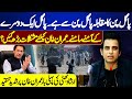 Imran Khan's Problems Increased ? Irshad Bhatti Criticized Imran Khan For First Time | On The Front