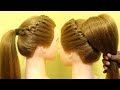 Easy Side Braided Hairstyle for Beginners | Party Hairstyles | Quick Hairstyles | KGS Hairstyles