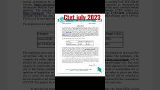 ctet July 2023 notification out ?