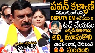 BJP MLA Vishnu Kumar Raju Solid Reaction On Deputy CM Issue | Pawan Kalyan | Nara Lokesh | SahithiTv