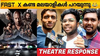 FAST X Public Review | FAST X Review | FAST X Movie Review | FAST X Kerala Theatre Responce | FastX
