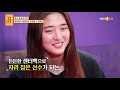 full영상 무엇이든 물어보살 다시보기 ep.57