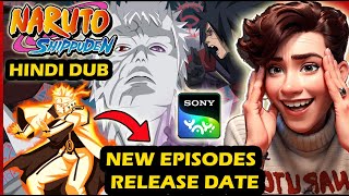 OMG FINALLY Naruto Shippuden New Episodes Hindi Dub Starts This JANUARY On SONY YAY ?| Fact Theories