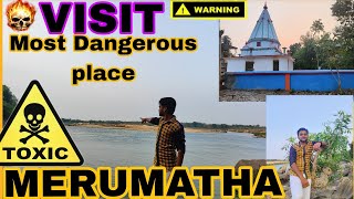 VISIT MAYURBHANJ FAMOUS PLACE MERUMATHA ❤// FAMOUS PLACE🔥//Nirmalya Vlogs //Odia vlogging