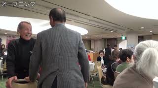 池上真由美デビュー十周年記念歌謡ショーオープニング