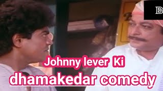 Bhishma Movies Comedy | Mithun Chakraborty Johnny lever and Kader Khan
