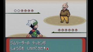 「ポケモン　エメラルド」を実況プレイするんだがね～　その１８