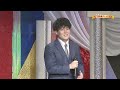 【歌魂】第７回タレント大会　４人目：木村徹二