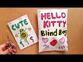 Blind bag Paper Tutorial 💖 How I make blind bag paper