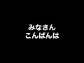 【ボートレース】【競艇】ぎりぎりおにぎりの毎日予想122日目 11r