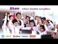 Abans - Nation's Laptop Provider