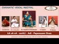 uks carnatic salem dr gayathri venkatesan vocal recital