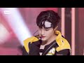 페이스캠4k 씨아이엑스 현석 458 cix hyunsuk facecam @sbs inkigayo 220828