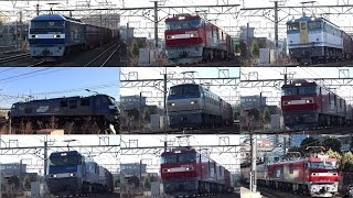 EH500-56牽引　3087ﾚと前後の貨物列車　府中本町　2017/03/08