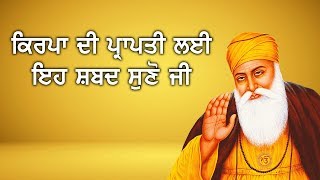 Nanak Tina Basant Hai | Bhai Harnaam Singh Ji | Gurbani Kirtan