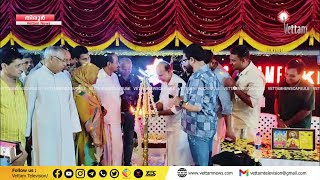 തിരൂരിലെ മള്‍ട്ടിഫ്ളക്സ്  ഖയാം തിയേറ്റര്‍ ഉദ്ഘാടനം വ്യാഴാഴ്ച.ഉദ്ഘാടന ചിത്രം പുഷ്പ 2