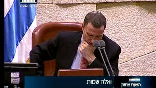 ערוץ הכנסת - הצעת צחוק, 2.7.15