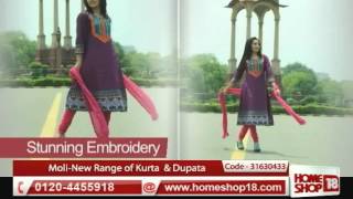 HomeShop18.com - Moli-New Range of Pick Any 1 Cotton Kurta + Bottom \u0026 Dupatta Set