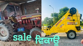 Eicher 485 ਮਾਡਲ 2004 mud loder ਮਸੀਨ 2022 modal ਵਿਕਾਉ ਮਸੀਨ ਵਾਲੇ ਦਾ ਨੰ9780020150