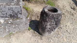 山形県山形市、盃山古峯神社