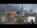 ps4 　シージ生放送です