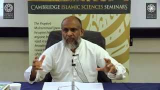 Subtleties in Arabic Language | Surah Al-Tin | Dr Mohammad Akram Nadwi | Cambridge Islamic College