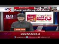 వైసీపీ బీజేపీ తోడు దొంగలేనా.. tv5 murthy intro big news debate tv5 news