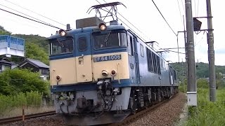 中央西線EF64重連(前位機原色)牽引貨物列車3084ﾚ(2015.7.3)