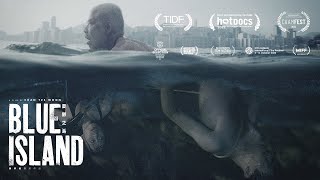 Blue Island 憂鬱之島 (2022) Official UK Trailer