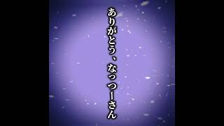 【脱獄ごっこ】次々と消えていっちゃう😭#脱獄ごっこ #脱獄ごっこpro