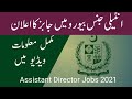 #Fpsc jobs 2021, #FPSC jobs 2022, #IB jobs 2021