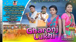 NEW SOHRAY SONG 2021//GHARONJ LUKHI //BALARAM KISKU FILMS//BK FILMS