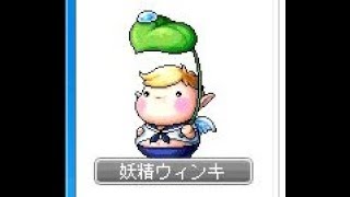 メイプルストーリー　統合オルビスグルクエ「女神の痕跡」に久々挑戦　Maplestory 　메이플스토리 2017