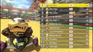 マリオカート８ 交流戦　F￡ vs ぺろぺろ