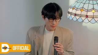 [LIVE] 이진재 - 넌 봄날 햇살 같았어 | LIVE CLIP