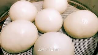 奶香饅頭,這種做法超級適合新手（訂閱響鈴收藏）Milk-flavored buns, this method is super suitable for novices#shorts