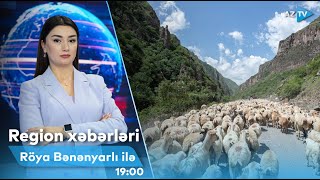 Röya Bənənyarlı ilə Region xəbərləri - 02.12.2024