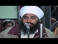 rampur khera barsi 1996 rainsbai 007 sant anoop singh ji una wale